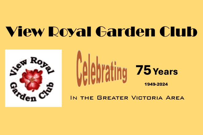 An image of the View Royal Garden Club 75th Anniversary Poster